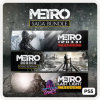 Conjunto Metro Saga PS5 Mídia Digital