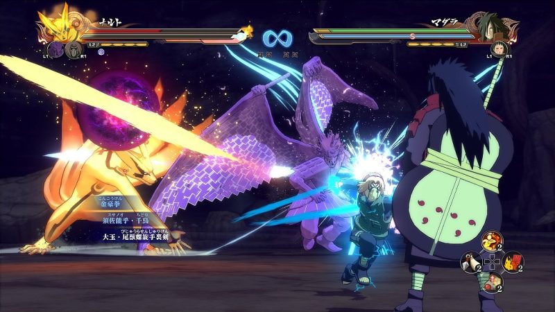 NARUTO SHIPPUDEN: Ultimate Ninja STORM Legacy PS5 Mídia Digital