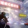 Sleeping Dogs Definitive Edition PS5 Mídia Digital