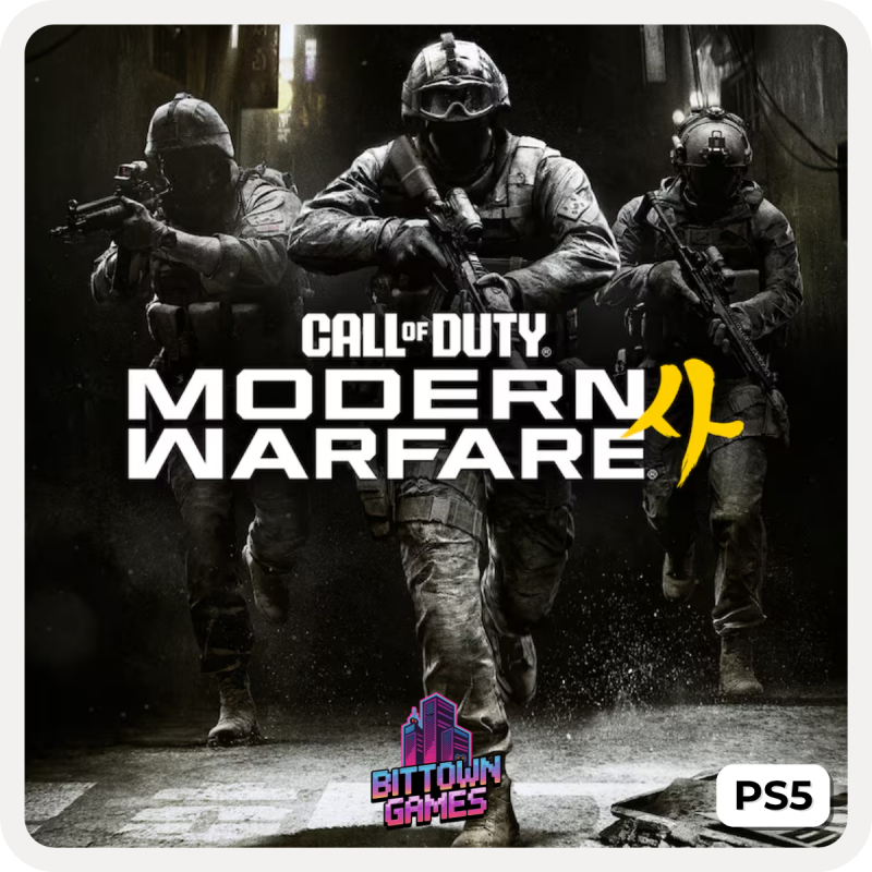 Call of Duty Modern Warfare 4 PS5 Mídia Digital